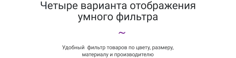 title_filters.png title_filters.png