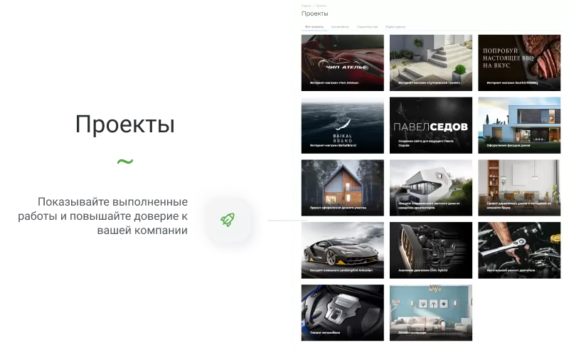 content_08.png content_08.png