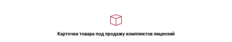 catalog20.png catalog20.png