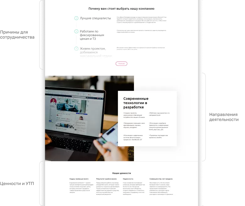 picture.8.41.png picture.8.41.png