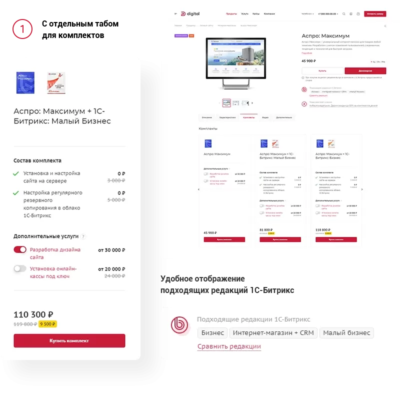 catalog30.png catalog30.png