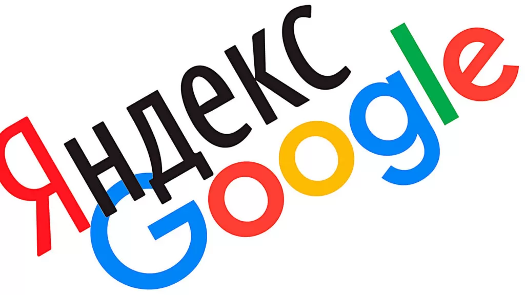 google-yandex.jpg google-yandex.jpg