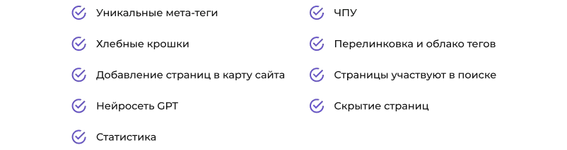 Frame-7873-_1_ (1).png