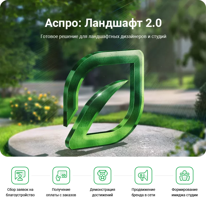 main-image-new (1).png