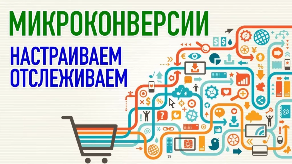 maxresdefault (3).jpg