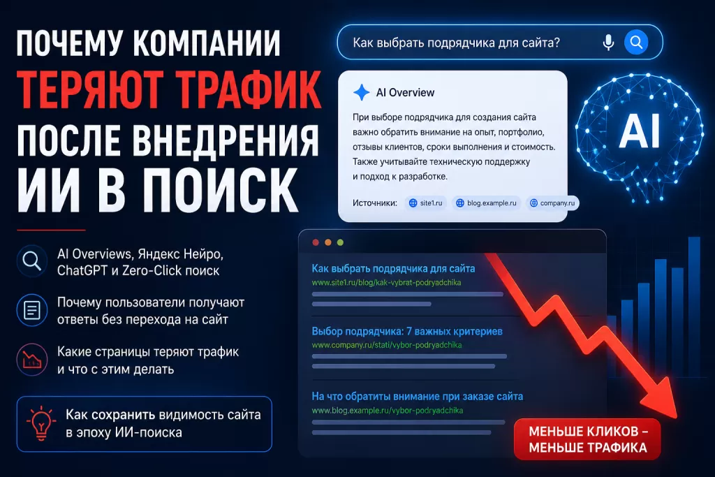 ChatGPT Image 5 июн. 2026 г., 14_56_37.png