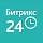 Битрикс24