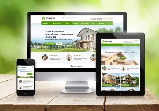 Аспро: Стройка 2.0 - корпоративный сайт строительной компании