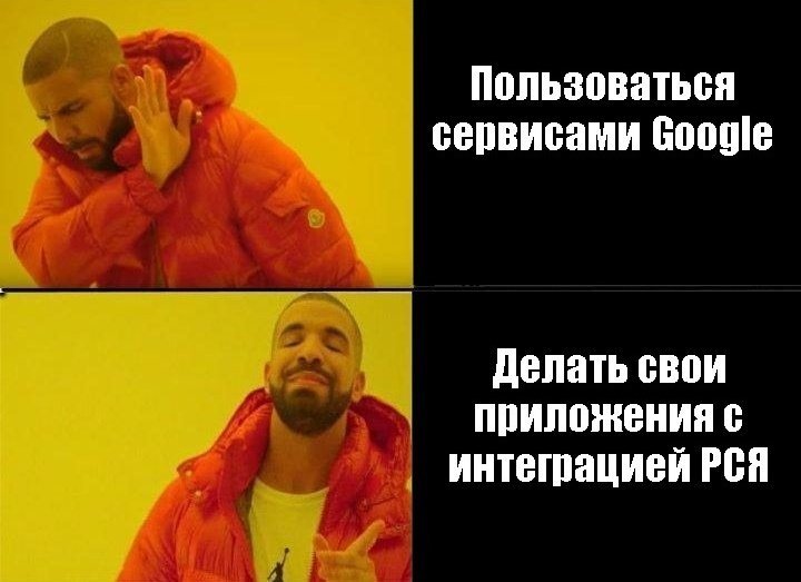 Huawei будет показывать рекламу Яндекса Huawei будет показывать рекламу Яндекса