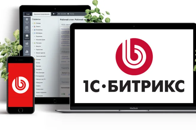Готовый шаблон для сайта