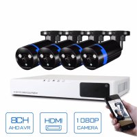 Комплект видеонаблюдения 4 шт. 2 Mpx