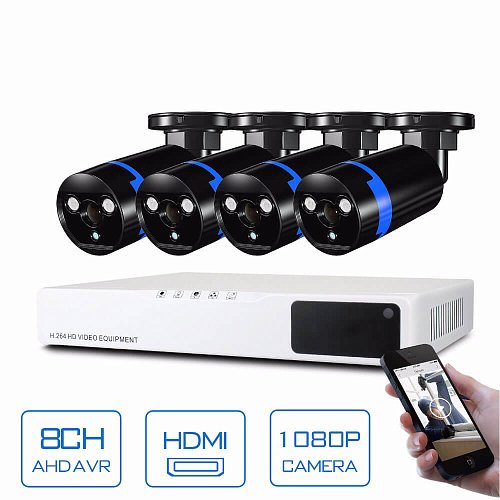 Комплект видеонаблюдения 4 шт. 2 Mpx